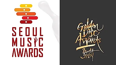 2019 골든디스크어워즈·서울가요대상 티켓팅 예매시간·사이트 공개.. 라인업·방송채널·투표방법까지