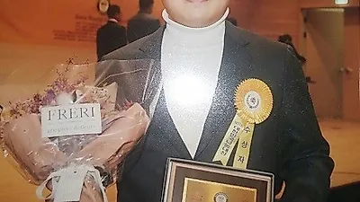 잊혀질 권리 찾아주는 혁신컴퍼니 이민희 대표, 국회 과학기술정보방송통신위원장상 수상