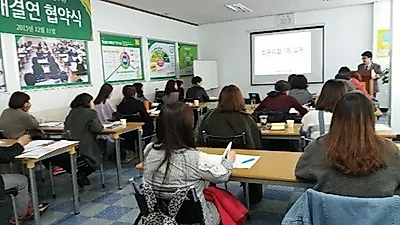 독서논술디베이트 전문 '토론하는아이들' 입문 교육 진행