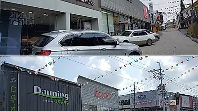 100여개 회원사 매장이 참여하는 파주 일산 가구단지 "혼수 신혼가구와 입주가구 11월 공동구매" 할인 행사