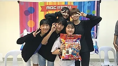 MBC연합캠프, 필리핀 알라방 해외영어캠프 모집 중