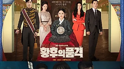 "황후의 품격VS붉은 달 푸른 해" 장나라·김선아 동안 패션 따라잡기