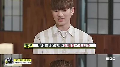 백건우 "학교 앞에 명품차 딱 대기, 부러움 많이 받는다"