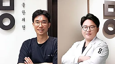 체질에 맞춰 요요 현상 없이 감량하는 한방다이어트