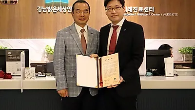 비앤빛 강남밝은세상안과, 플래티노 코리아와 업무 협약 체결