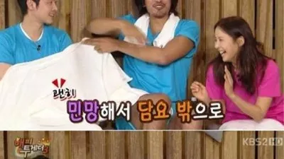 김민준 걸스데이와 한솥밥, 베드신 NG 언급 발언 '이 정도 일 줄이야'