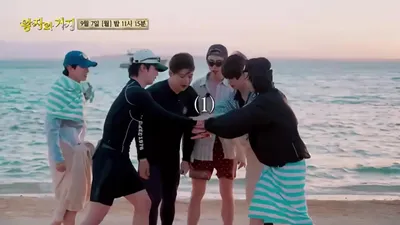 이특·신동·던·쟈니·김요한·지성, 왕자 되기 위한 승부수 던졌다