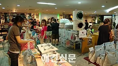 사단법인 나비야 사랑해, 유기묘 치료와 보호를 위한  바자회 열어..