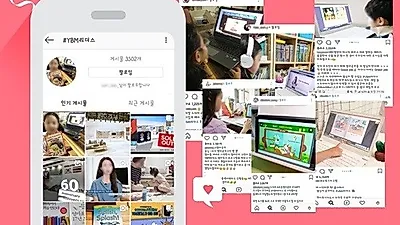 YBM리더스 영어독서 프로그램 대표 맘카페 알려져