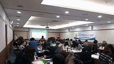 토론식 독서토론논술 전문 토론하는아이들 '부산권 디베이트 교수역량 강화 세미나' 진행