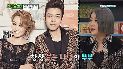 소찬휘, 남편 로이와 나이차이는? "결혼 후 가끔 날 형이라 불러" `복면가왕` 낭랑18세?