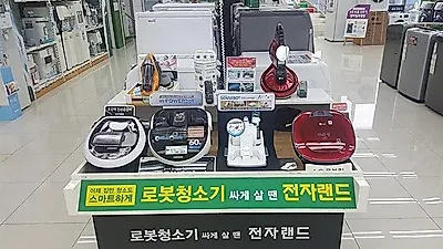 파인로보틱스, 세계 처음 복합형 청소기(센스봇) 출시