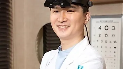 백내장 유발하는 강한 자외선 주의