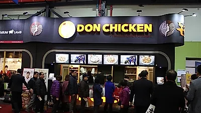 돈치킨, '제45회 프랜차이즈 서울' 창업박람회 참가
