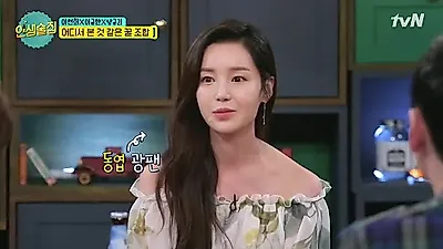 남규리, 자신의 탈퇴로 씨야 해체됐다는 말에…