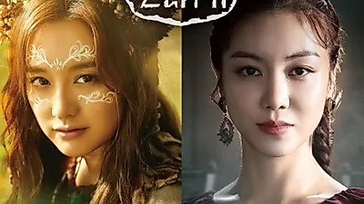 아스달 연대기 쿠키영상…궁금증 증폭