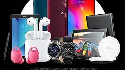 뉴버스폰 LG V40 판매시작 혜택강화 및 LG V30, V20 할부0원 가격할인