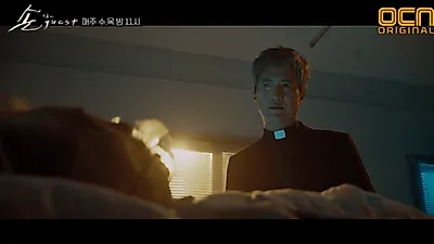 손 the guest 김재욱‧김동욱 죽음 맞나, 육광형 이원중과 할아버지‧박호산도 안내상 짓일까 미궁
