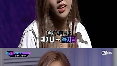 육지담, 업그레이드 비주얼 "랩보다 외모에 더 신경 써" 지적