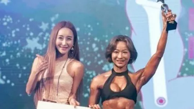 요가복 트루폭시, '피트니스 스타' 스포츠모델그랑프리 스폰서상 수여