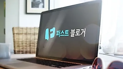 브랜드 광고홍보 바이럴마케팅대행사 퍼스트블로거, 저비용 고효율 마케팅방안 제시