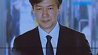 조국 "여배우 후원? 사실무근"..박광온 "검증되지 않는 가짜뉴스"