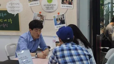 서울시직장맘지원센터, 8월 31일부터 열리는 "베이비엑스포 강남" 참가