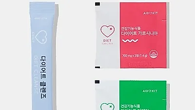 에이드키트, '다이어트 기능 식품' 3종 출시