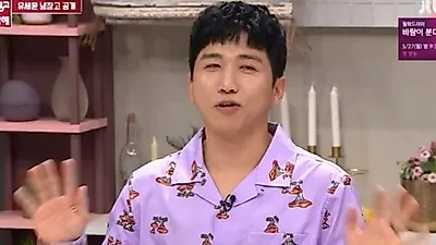 유세윤, 아내 언급 "가장 아름답고 현명하고 섹시한 여자"
