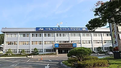 대한민국 환경문화공헌대상을 수상한 진안홍삼