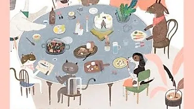 반려동물 웰빙 테마로 '인천 국제 펫케어페스티벌' 개최