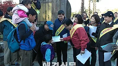 이동필 농식품부장관, 서울대공원서 동물등록제 현장 홍보