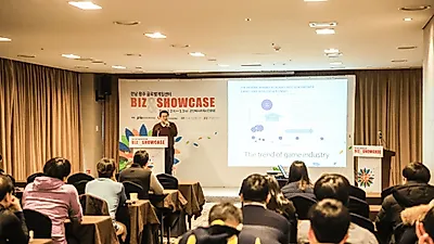 전남글로벌게임센터, 2019 아시아 신흥시장 개척단 참가기업 모집