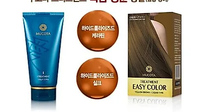 새치는 가라! 새치+뿌염에 최적화된 무코타 염모제 3차 방송