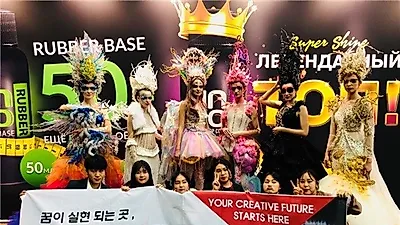 대전미용학원 MBC대전중구캠퍼스, 세계적인 뷰티축제에 한국대표로 출전해 최다수상