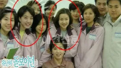 노현정, '돋보이는 자태' 단체사진 속 눈에 확 눈에 띄네
