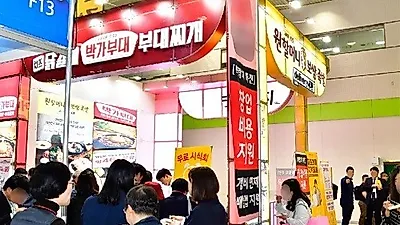장수프랜차이즈의 노하우를 전하다 대한민국 대표 외식문화기업의 명맥을 이을 브랜드는？