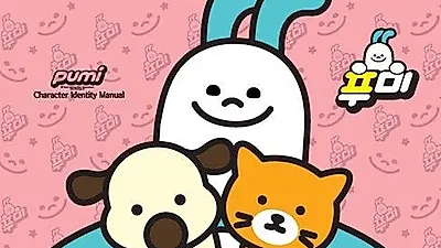 서울시 동물보호캐릭터 '푸미' 공개
