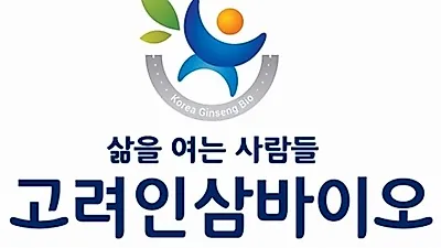 차가버섯을 단독으로 섭취해야 하는 이유