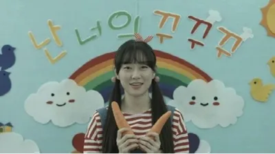 한국예술원 영화전공 유형래·박성관학생 작품, 제12회 부산국제어린이청소년영화제 상영