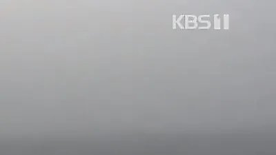 제주공항, 대체 무슨 일이?