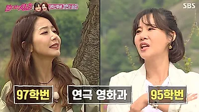 강경헌X오승은, 10년만에 재회…김혜림도 `불청` 컴백
