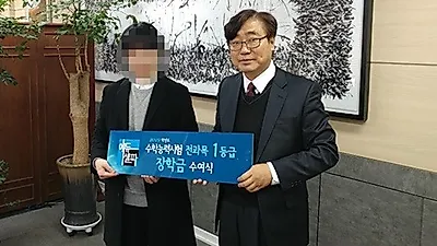 에듀셀파 독학재수기숙학원 수능 전과목 1등급자 및 괄목할 등급향상자 다수배출