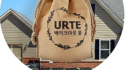 피톤치드원액 살균스프레이 집먼지진드기퇴치법 유르테 베이크아웃볼 '눈길'