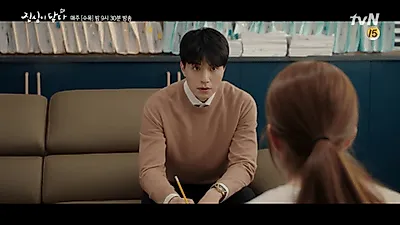 드라마 '진심이 닿다'  이동욱 , 유인나 , 이상우  , 손성윤 몇부작일까? 시청률 순위는?