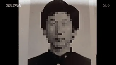 화성연쇄살인사건 이춘재 자백에 "이중적인 사람" 왜? "예뻐서 죽였다더니.."