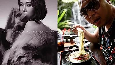 치타 남자친구 '이종석'이라더니  실물에 '깜짝'..돈스파이트 여자친구는 '조윤희 닮은 꼴'?