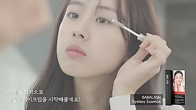 잦은 연장 시술로 약해진 속눈썹, 속눈썹영양제 '바바래쉬'로 튼튼하게 관리 가능