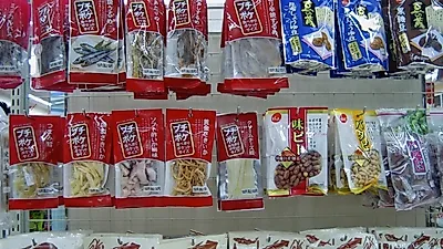 전세계 애스닉푸드, 어떤 것이 있나?