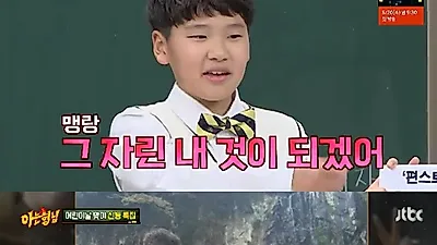홍성흔 아들 홍화철 “아빠 야구 모습 TV로 배워 왼손잡이”